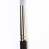 Size 2 Flat Chisel Firm