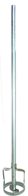 LM  Pint Jiffy Mixer