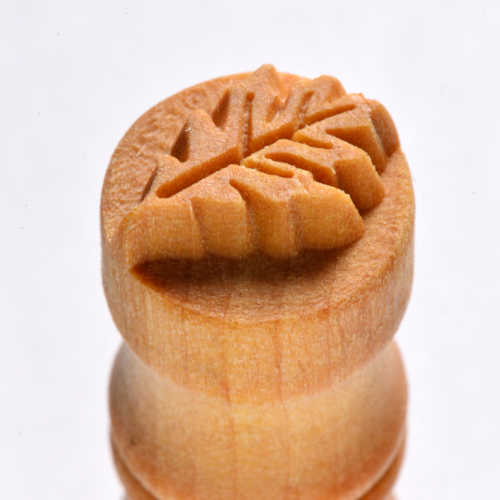 SCS - 057 - OAK LEAF - SMALL ROUND STAMP